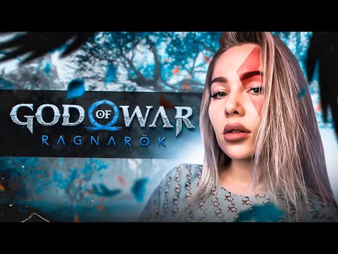 Видео: ПЛОХИШИ БУДУТ НАСАЖЕНЫ. GOD OF WAR: RAGNARÖK НА ПК