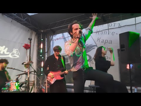 Видео: Диктофон — Ещё ещё ещё — Санкт-Петербург, 2023 @dictaphoneband