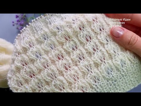 Видео: Красивый необычный узор спицами!