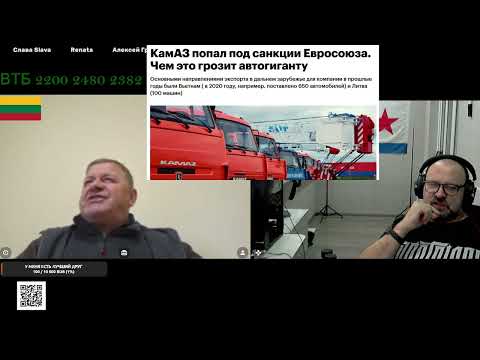 Видео: Серпом по печенки 2