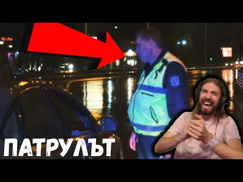 Видео: Филмар ОПИТВА да ПОДКУПИ КУКИТЕ! УСПЯ ЛИ?