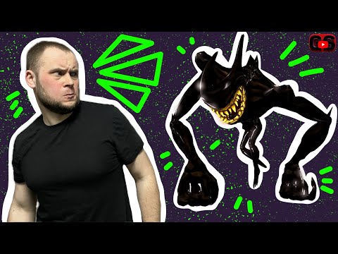 Видео: Bendy and the Ink Machine #финал  - Последняя бобина.