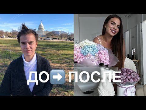 Видео: как стать ВКУСНОЙ женщиной? часть 2