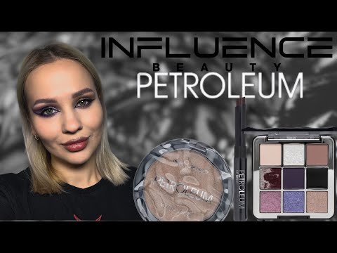 Видео: INFLUENCE PETROLEUM //ЛУЧШАЯ КОЛЛЕКЦИЯ// Новая коллекция Influence
