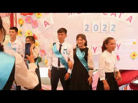 Видео: Бутуруучу 2022 жаш-тилек айылы 4-болум