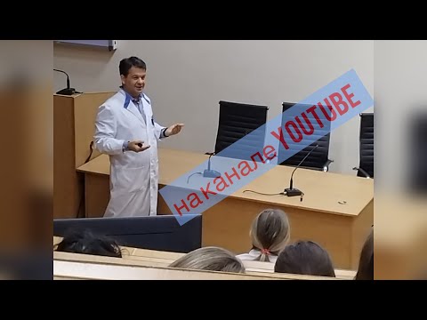 Видео: Проблемы заместительной терапии гипотиреоза