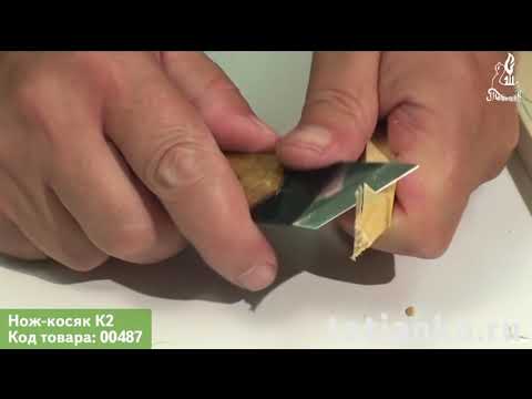 Видео: Резьба по дереву - нож-косяк Татьянка (knife)