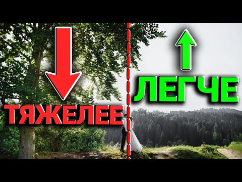 Видео: ВАЖНЫЕ ОСНОВЫ композиции в фотографии - уроки для фотографа