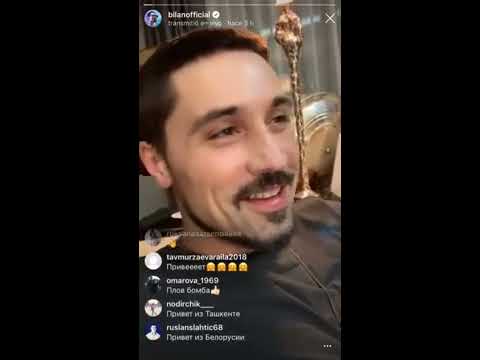 Видео: Дима Билан: Прямой эфир из дома 16.03.2019 (с комментариями)