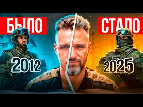 Видео: Warface 2025 глазами новичка - Самое полезное советы по Варфейс