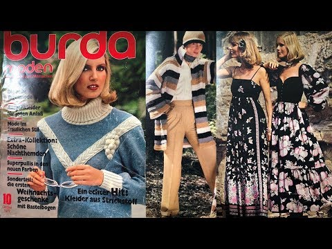 Видео: Листаем журнал Burda Moden 10/1977/Актуальные модели для сезона осень-зима 2019-2020