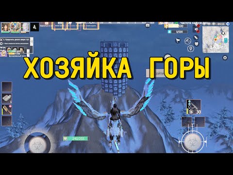 Видео: ДУО выживание на Стандартном сервере в Last Island of Survival | Duo survival.#LIOS#LDRS#RustMobile
