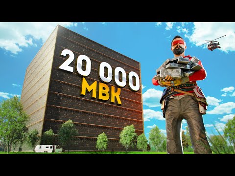 Видео: 20.000 МВК! Этот куб мечтает зарейдить весь сервер в Rust Раст