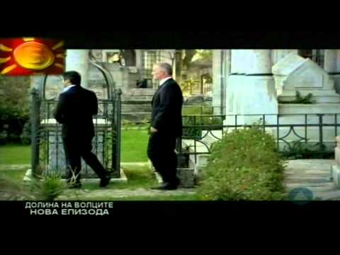 Видео: Долина на волците-Заседа 6 сезона 19.Епизода 1/3