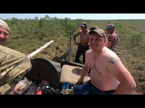 Видео: ВАСЮГАНСКИЕ БОЛОТА. ВДАЛИ ОТ ЦИВИЛИЗАЦИИ. РЫБАЛКА НА ОГРОМНЫХ ОЗЕРАХ