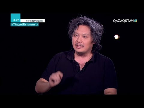 Видео: «PARASAT MAIDANY». Доллар