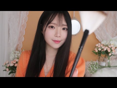 Видео: ASMR(Sub✔) Тёплый корал макияжа