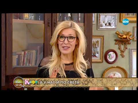 Видео: Гала и Стефан заедно с певицата Мариана Попова и актьорът Веселин Плачков коментират актуалните теми