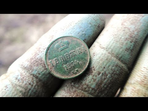Видео: Легко доступное урочище снова выдает монеты и не только!!! №274
