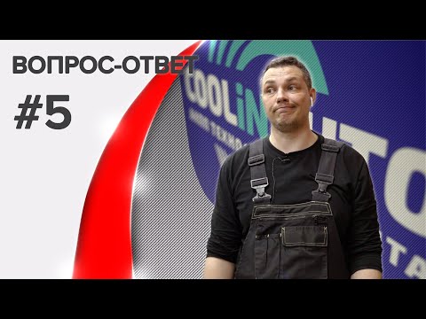 Видео: Вопрос-ответ. Рабочий процесс. Ремонт вариаторов в Санкт-Петербурге и Москве.