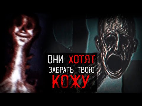 Видео: ОХОТА НА ЛЮДЕЙ РАДИ РАЗВЛЕЧЕНИЯ | Basswood County