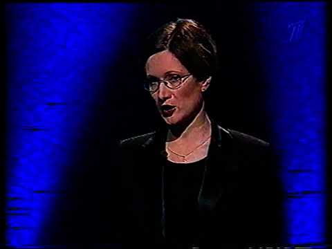 Видео: Слабое звено (продолжение) 30.05.2003