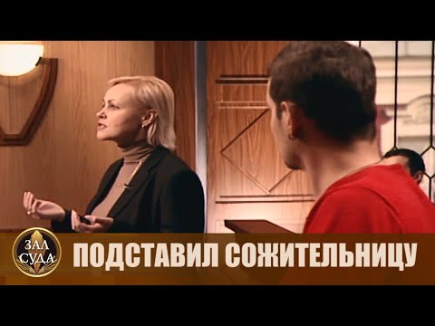 Видео: Поменяла замки в квартире - Дела семейные #сЕленойДмитриевой