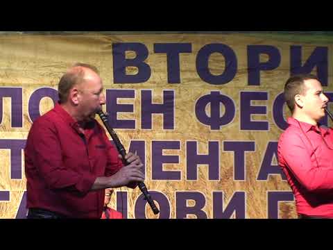 Видео: Оркестър Елхово