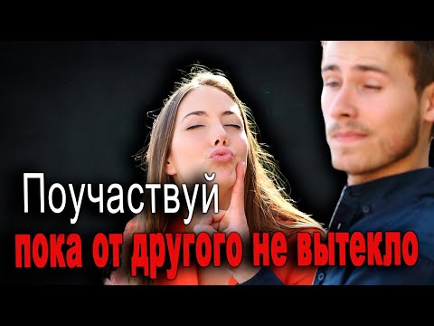 Видео: 1423. Днище пробито ещё до ДНК теста