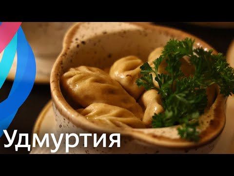 Видео: Удмуртия — Ижевск и регион