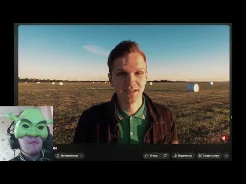 Видео: Страхи Ларина | Реакция на ЛАРИН - "МОИ ДЕТСКИЕ СТРАХИ"