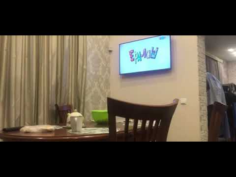 Видео: Ералаш шаларЕ