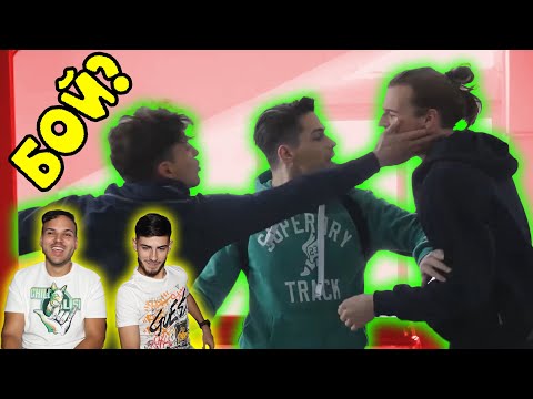 Видео: 16-ГОДИШНИ СЕ СБИВАТ В УЧИЛИЩЕ