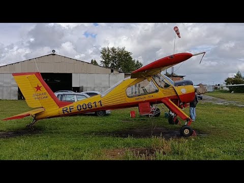 Видео: Полёт на PZL-104 Wilga с аэродрома Бердск