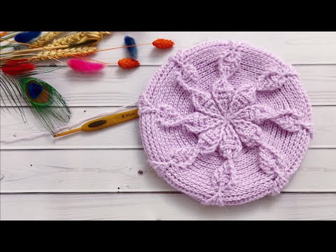 Видео: Берет теплый крючком рельефными столбиками//На любой размер//Crochet beret
