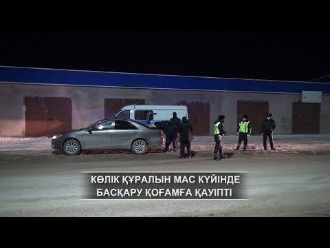 Видео: ДАБЫЛ ДАБЫЛ 31 03 2021Ж