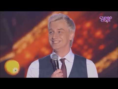 Видео: Алексей Гоман  . Аэропорты (Cover)
