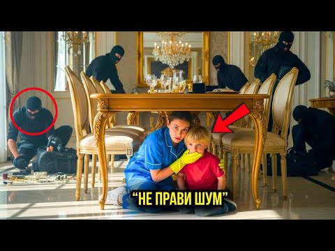 Видео: ТЯ СПАСИ СИНА НА МИЛИОНЕРА ПО ВРЕМЕ НА ОБИРА В ИМОТА – КОГАТО ДИРЕКТОРЪТ ВИДЯ КАМЕРИТЕ...