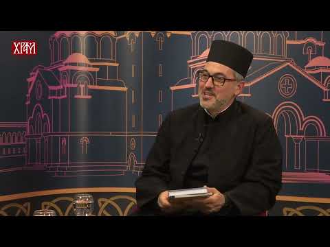 Видео: Богословље у Срба - проф. др Предраг Драгутиновић