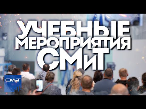 Видео: Малярные работы как система