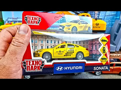 Видео: Новые МОДЕЛИ ТЕХНОПАРК! Про машинки