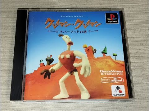 Видео: Klaymen Klaymen: Neverhood no Nazo (PS1) - Прохождение от AlexSRMD