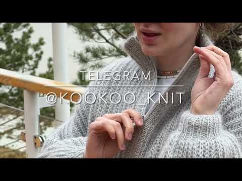Видео: КАК ВШИТЬ МОЛНИЮ В ВЯЗАНОЕ ИЗДЕЛИЕ | КАРДИГАН НА МОЛНИИ | ПРОСТОЙ СПОСОБ