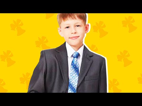 Видео: ШКОЛЬНАЯ ФОРМА - БЕСПОЛЕЗНА