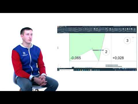 Видео: Составление картограммы земляных работа в ПО AutoCAD