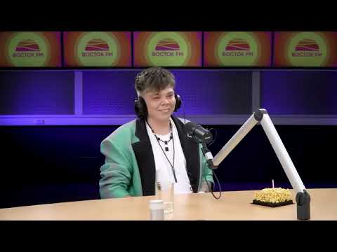 Видео: Юбилейное интервью Элвина Грея на ВОСТОК ФМ | МОСКВА 17.05.2024