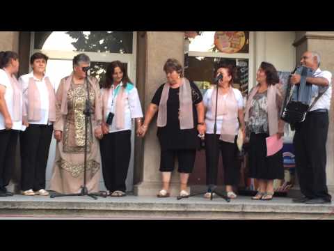 Видео: Рамазан Байрям Устина България