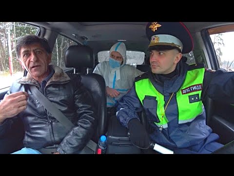 Видео: МЕНТ ЗАСТАВЛЯЕТ ПАССАЖИРА ДЕЛАТЬ ПРИВИВКУ В ТАКСИ / РЕАКЦИЯ ЛЮДЕЙ