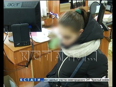 Видео: Сбежавшая "Золушка" - сирота после побега обвинила опекунов в притеснении