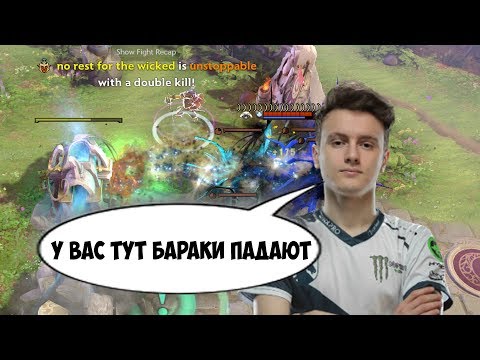 Видео: Miracle- Режим крысы активирован. Камбэк с одной стороной